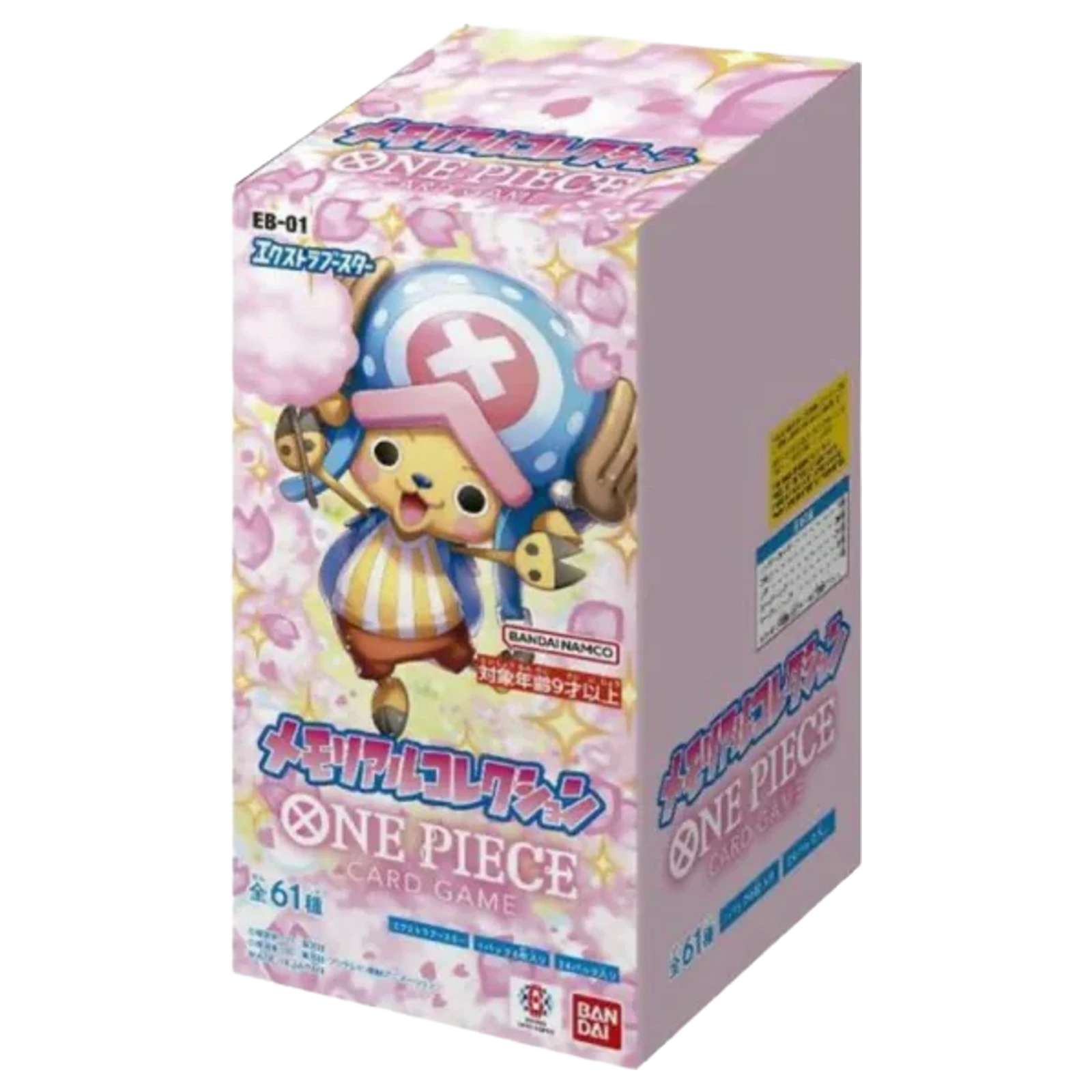 One Piece Trading Card Game Memorial Collection EB-01 Extra Booster Display (24 Booster) JP